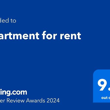 Apartment For Rent Галац Экстерьер фото