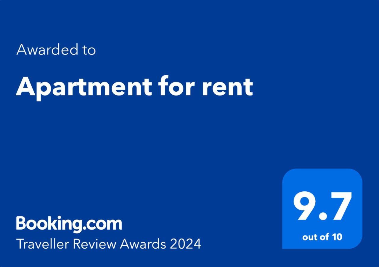 Apartment For Rent Галац Экстерьер фото